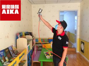新城博毅幼儿园室内装修除甲醛
